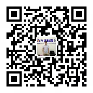 马老师微信